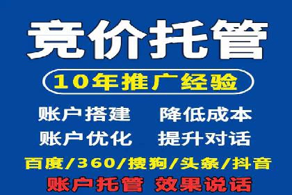 小红书信息流案例：本地生活服务如何破圈